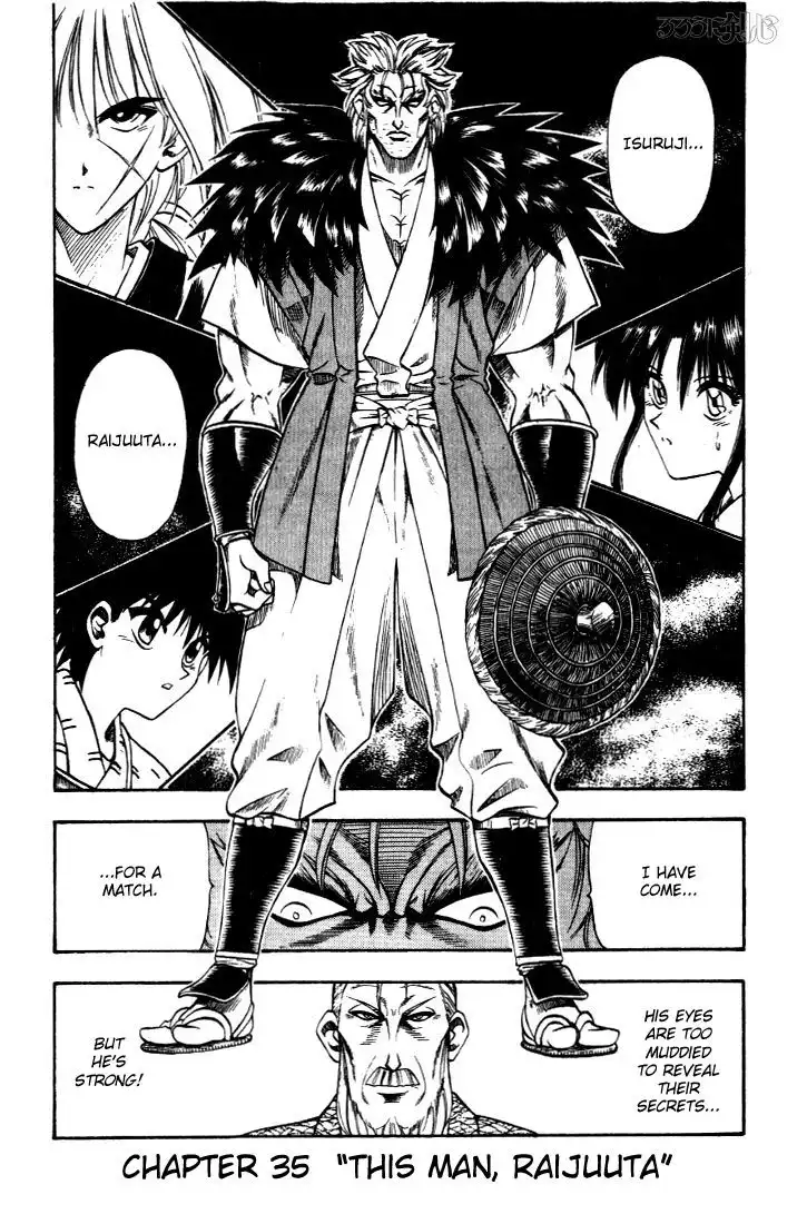 Rurouni Kenshin Chapter 35 1